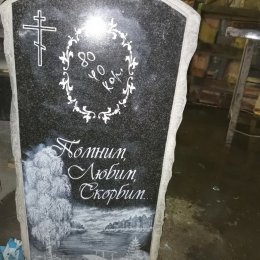 Фотографии наших работ