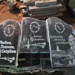 Фотографии наших работ