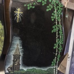 Фотографии наших работ