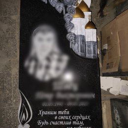 Фотографии наших работ